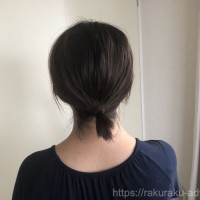 東京Iさん